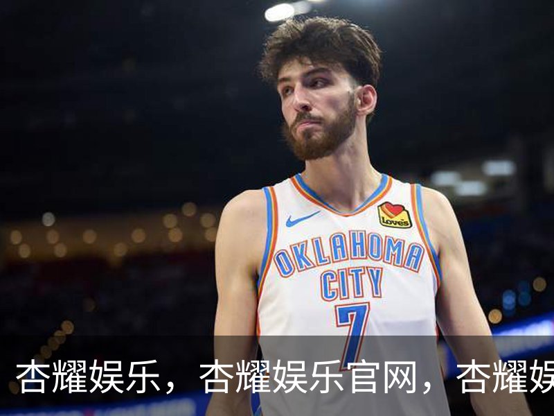 关于杏耀娱乐，杏耀娱乐官网，杏耀娱乐注册，杏耀娱乐平台